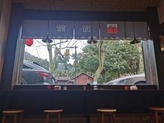 -下面馆