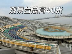 -山海广场