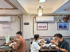 -伍湛记 · 广州老字号(龙津中路店)