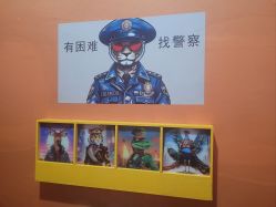-疯狂冒险家-亲子密室-东坝店(金隅嘉品店)