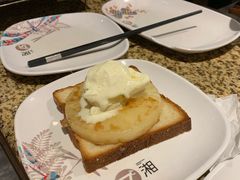 -57°铁板烧(星力元隆广场店)