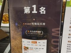 -吾象走甜·生日蛋糕·甜品台茶歇