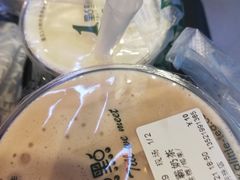 -1点点(望京万象汇店)
