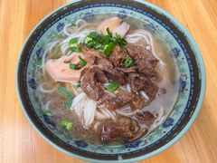 -牛恒濑粉