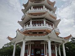 -紫马岭公园