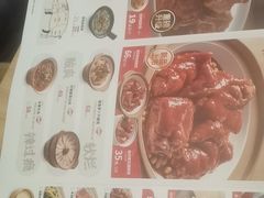 -宏状元现熬粥·京味菜(三里河店)