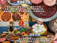-观音桥步行街