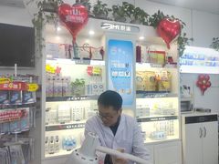 -世龙世家甲沟炎·灰指甲·嵌甲矫正·修脚(武侯区双楠店)