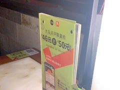 -客语客家菜(琶洲保利店)