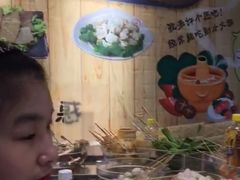 -百品聚旋转火锅(号外店)