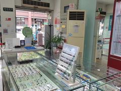 -大明眼镜(西四店)