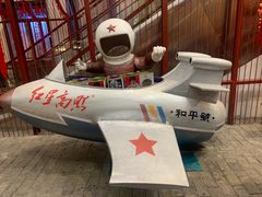 -和平菓局(王府井店)