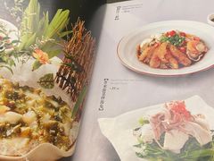 -东莱馋房(陆家嘴店)