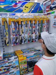 -玩具反斗城(正大广场店)