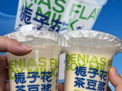 -李与白包子铺(桐梓林店)