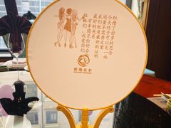 -榕港名轩(天禧店)