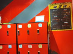 -Xcape异时刻密室逃脱魔法互动(瑞虹天地太阳宫店)