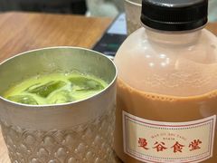 -曼谷食堂·泰国家庭料理