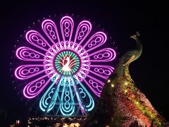 -七彩云南欢乐世界