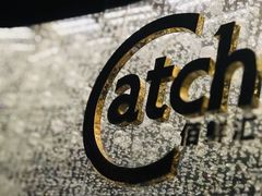 -广州四季酒店·佰鲜汇·现代法餐