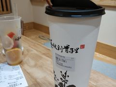 -霸王茶姬(南强街店)