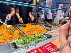 -周小亮丁家坡洋芋(全国总店)