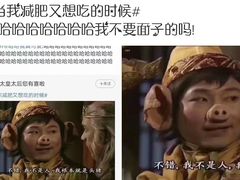 -吉林大学(前卫南区)