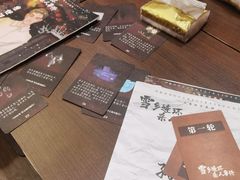 -剧狐剧本杀·月球探案馆(人民广场1号店)