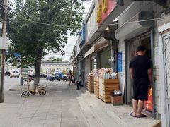 门面-无声臭豆腐(大井1号店)