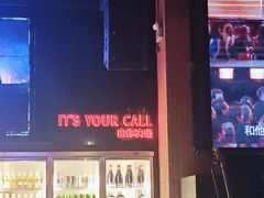 -友坐OMNI(民园广场店)