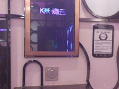 -歌友汇KTV(大悦城11层店)