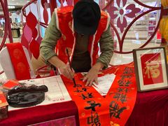 -宁波鄞州万达广场