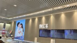 -潮宏基珠宝旗舰店(苏宁广场店)