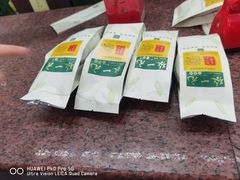 -张一元(总店)