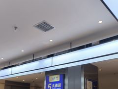 -兰湘子·湘菜小炒(盛龙广场店)