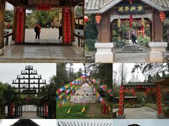 -云南民族村