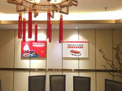 大堂-阿五黄河大鲤鱼(英协路店)