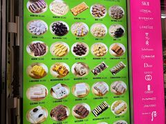 -师任堂韩式食品(总店)