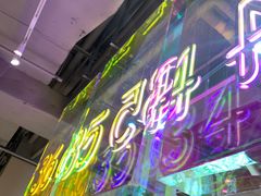 -卡朋西餐(悦汇城店)