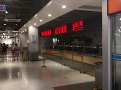 -北京舞蹈学院食堂