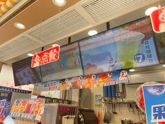 门面-蜜雪冰城(德思勤广场店)
