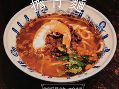 -度小月(百老汇美食街店)