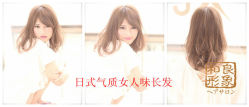 gd11664-m-01-dl_副本-和良形象