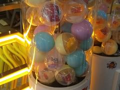 -元气寿司(东方宝泰店)