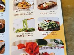 -隔壁老王·家常云南菜(花巷店)