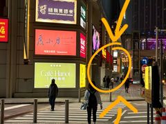 -好彩海鲜火锅饭店(银河百老汇店)