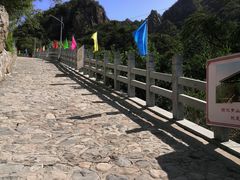 -大岭沟猕猴桃谷风景区
