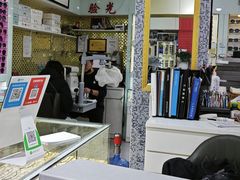 -云光眼镜(环龙商场店)