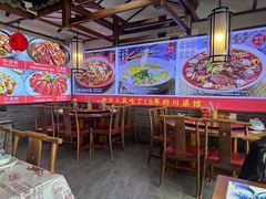 -川流不息·地道川菜·小龙虾(新松江路店)