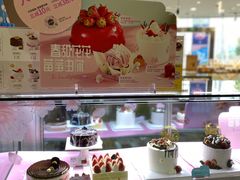 面包甜点陈列柜-BreadTalk面包新语(长寿路地铁站店)